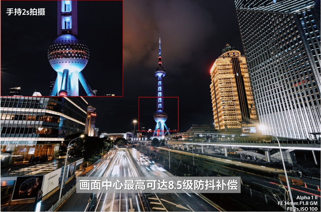 1119 新闻稿_FinalV11683 拷贝.jpg