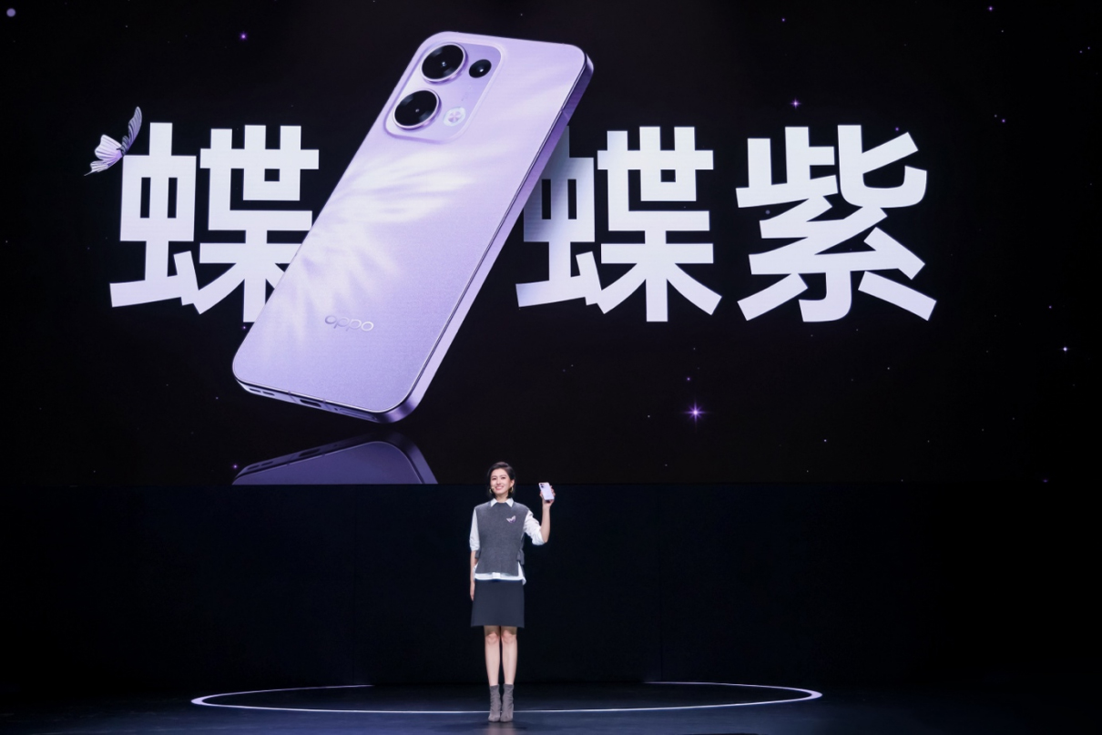 【新闻稿】新一代科技潮品 OPPO Reno13 系列正式发布-20241125351 拷贝.jpg