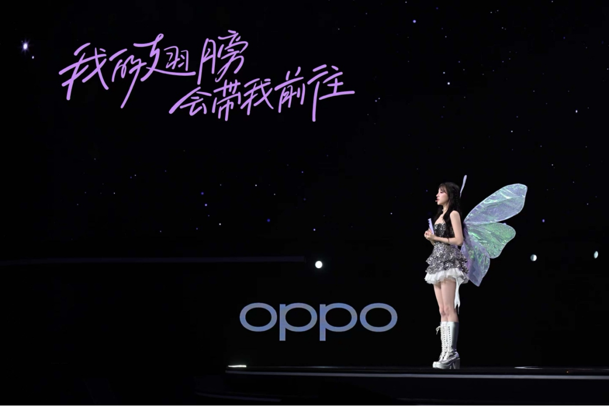 【新闻稿】新一代科技潮品 OPPO Reno13 系列正式发布-20241125604 拷贝.jpg