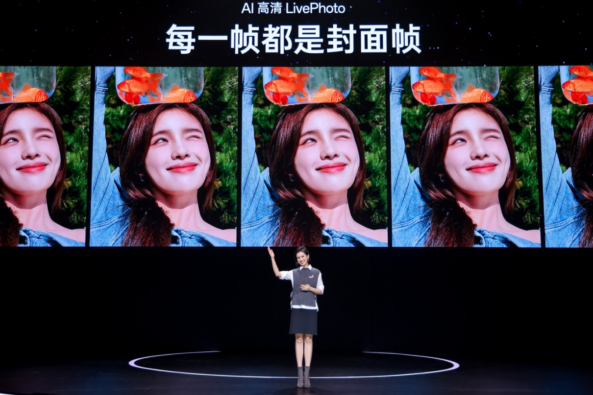 【新闻稿】新一代科技潮品 OPPO Reno13 系列正式发布-202411251317 拷贝.jpg