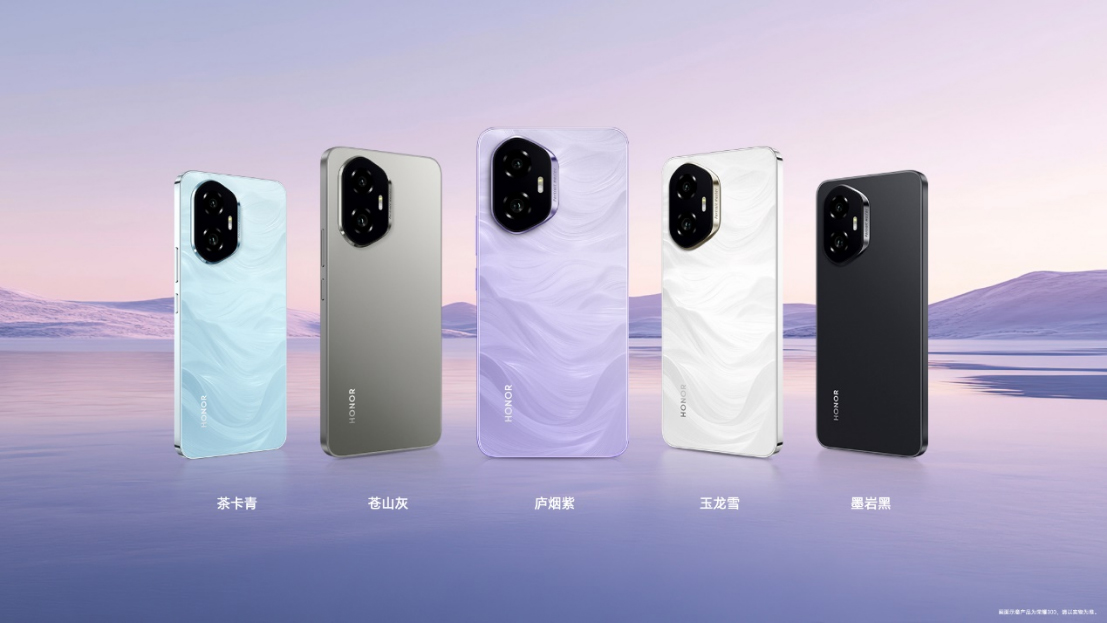 【产品新闻】AI旅拍神器荣耀300系列正式发布，打造史上最强数字系列454 拷贝.jpg