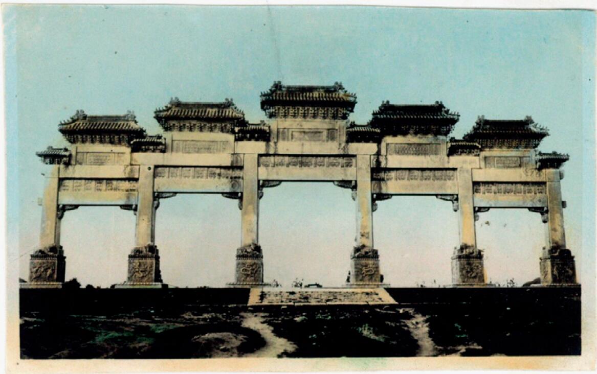 QQ截图20241121154822.jpg