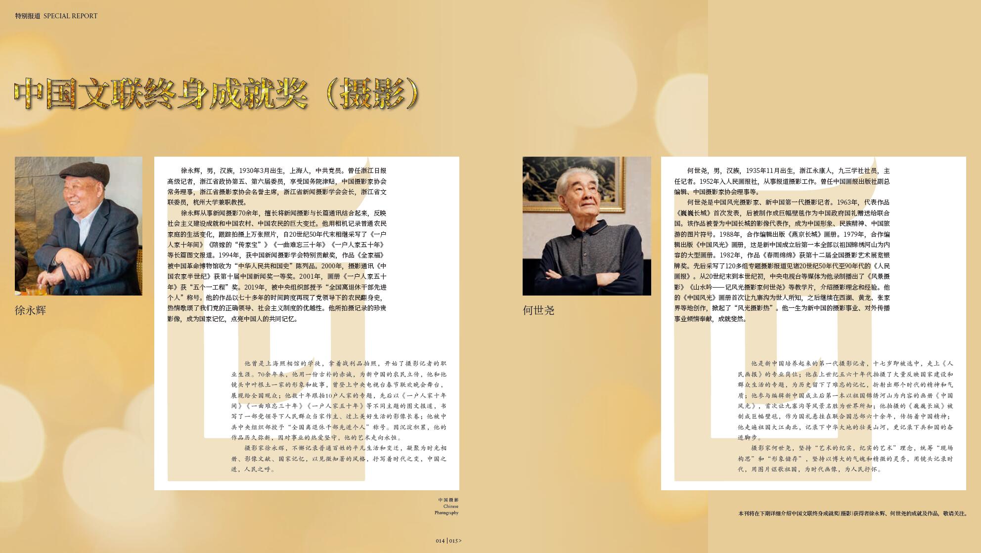 QQ截图20241128152817.jpg