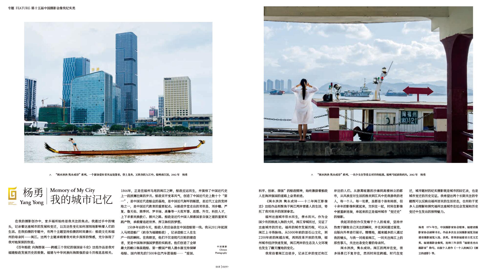 QQ截图20241128152843.jpg