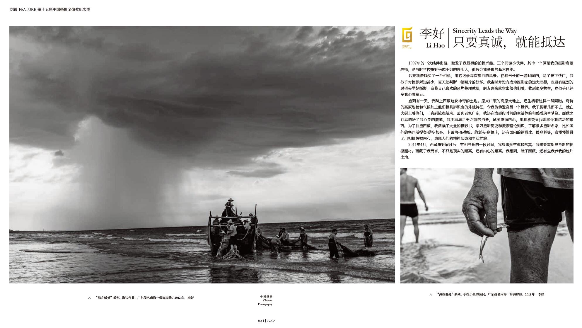 QQ截图20241128152854.jpg