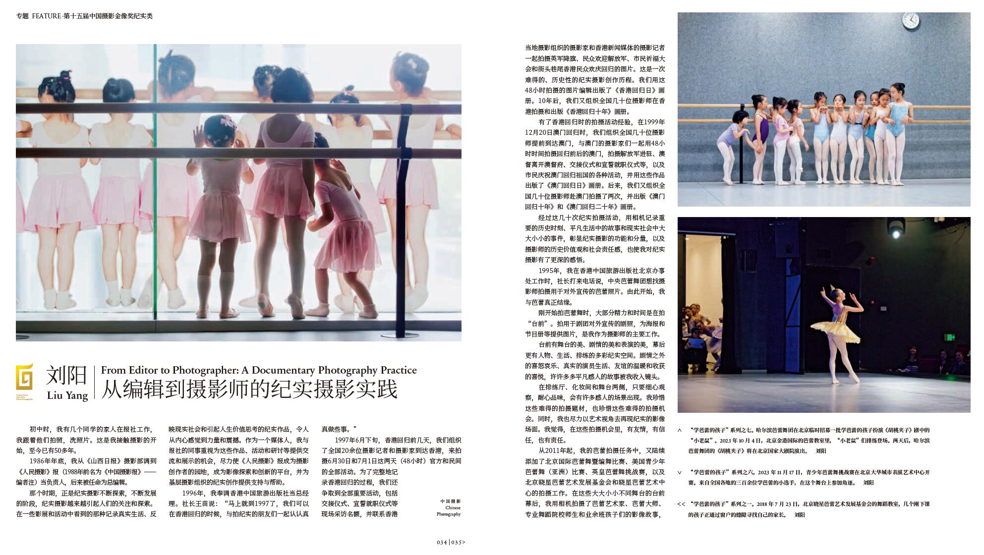 QQ截图20241128152915.jpg