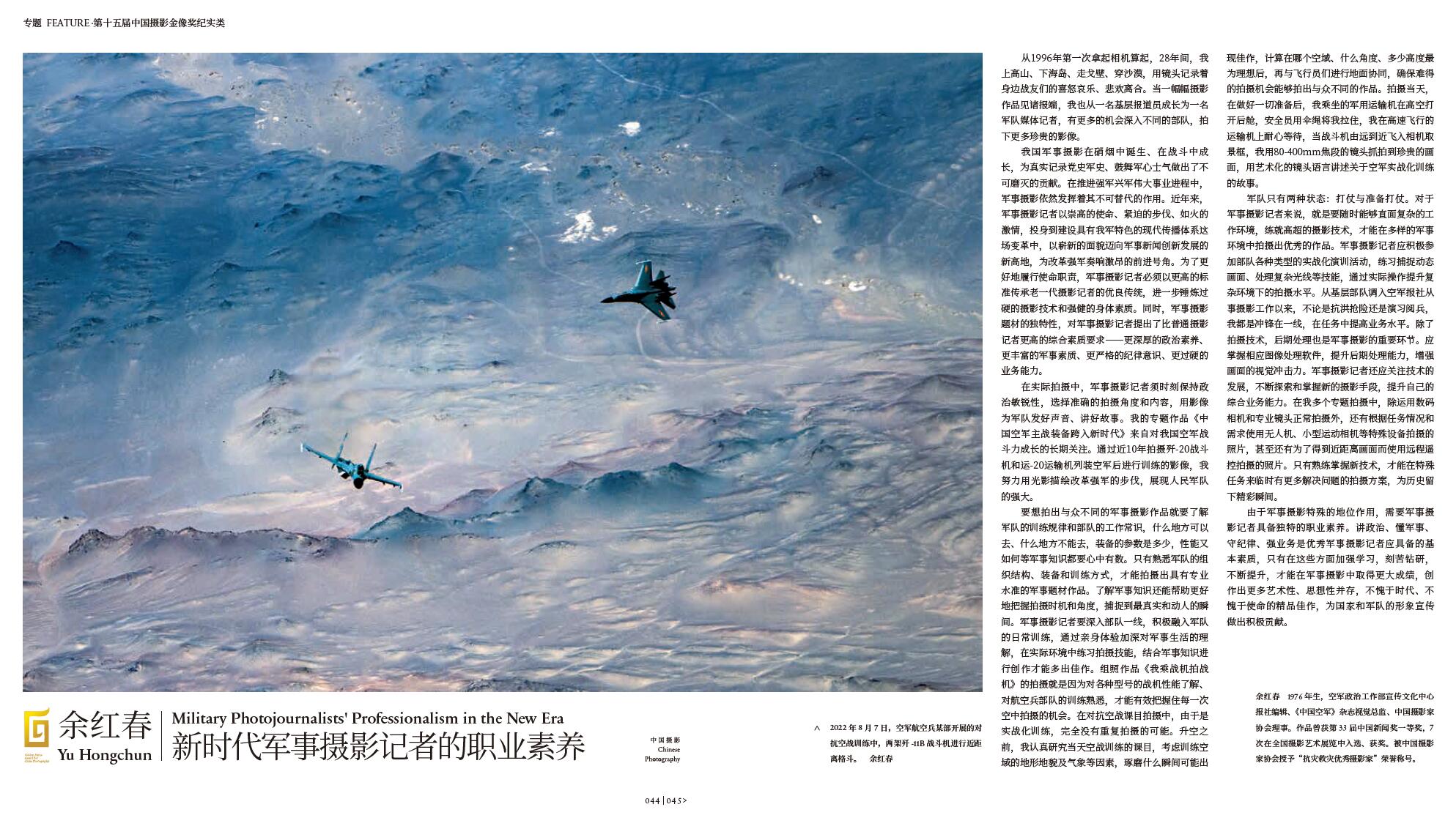 QQ截图20241128152940.jpg