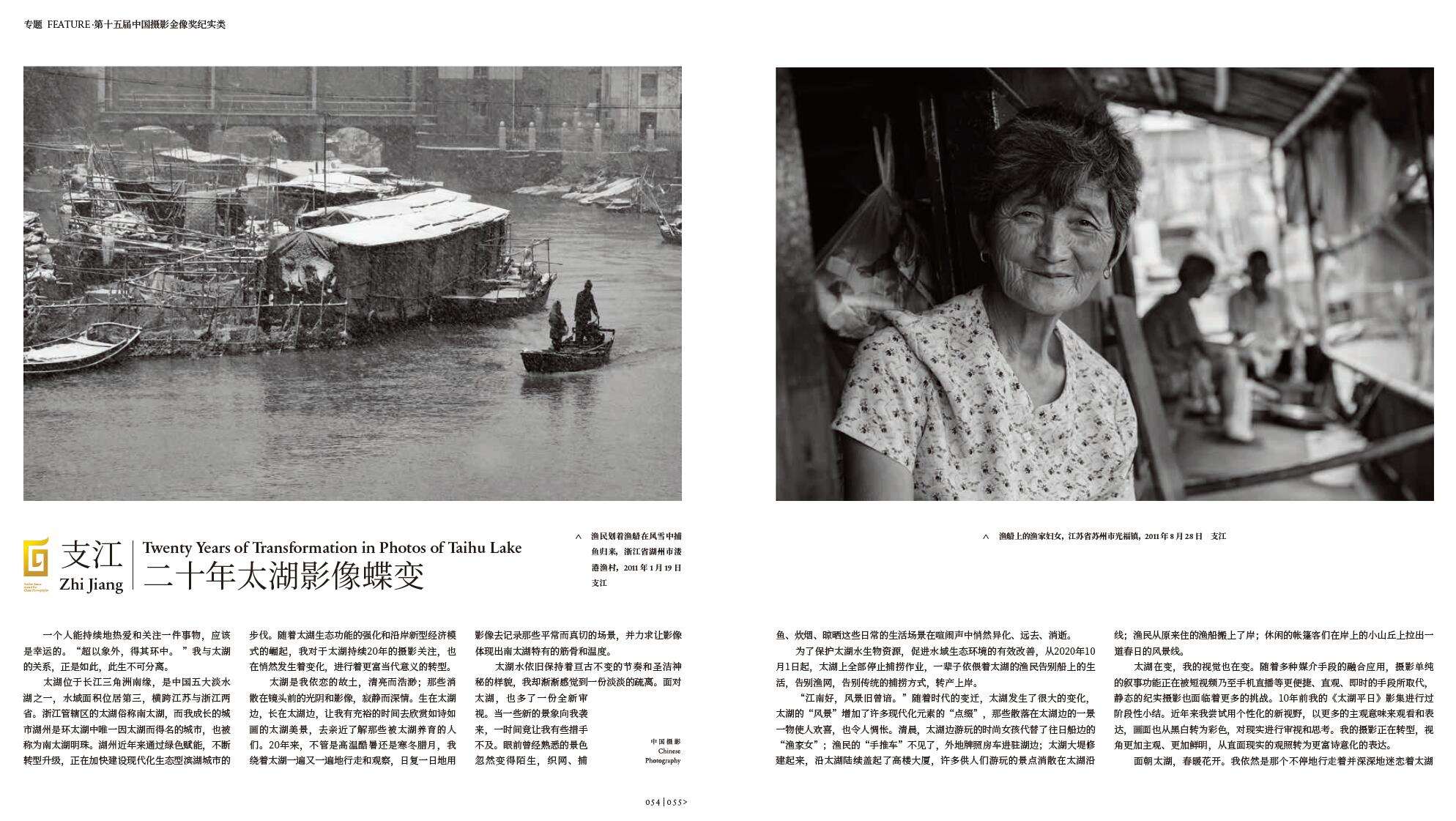 QQ截图20241128153001.jpg