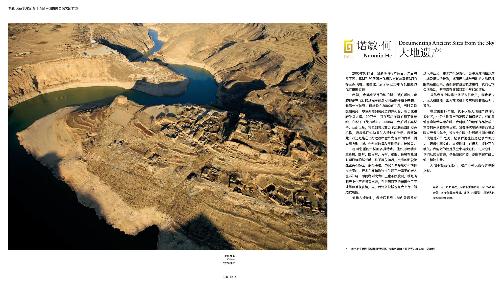 QQ截图20241128153013.jpg