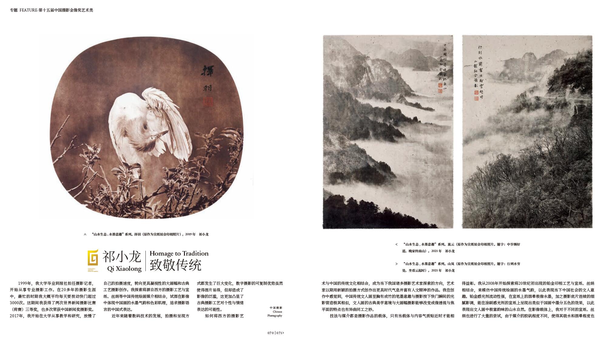 QQ截图20241128153037.jpg