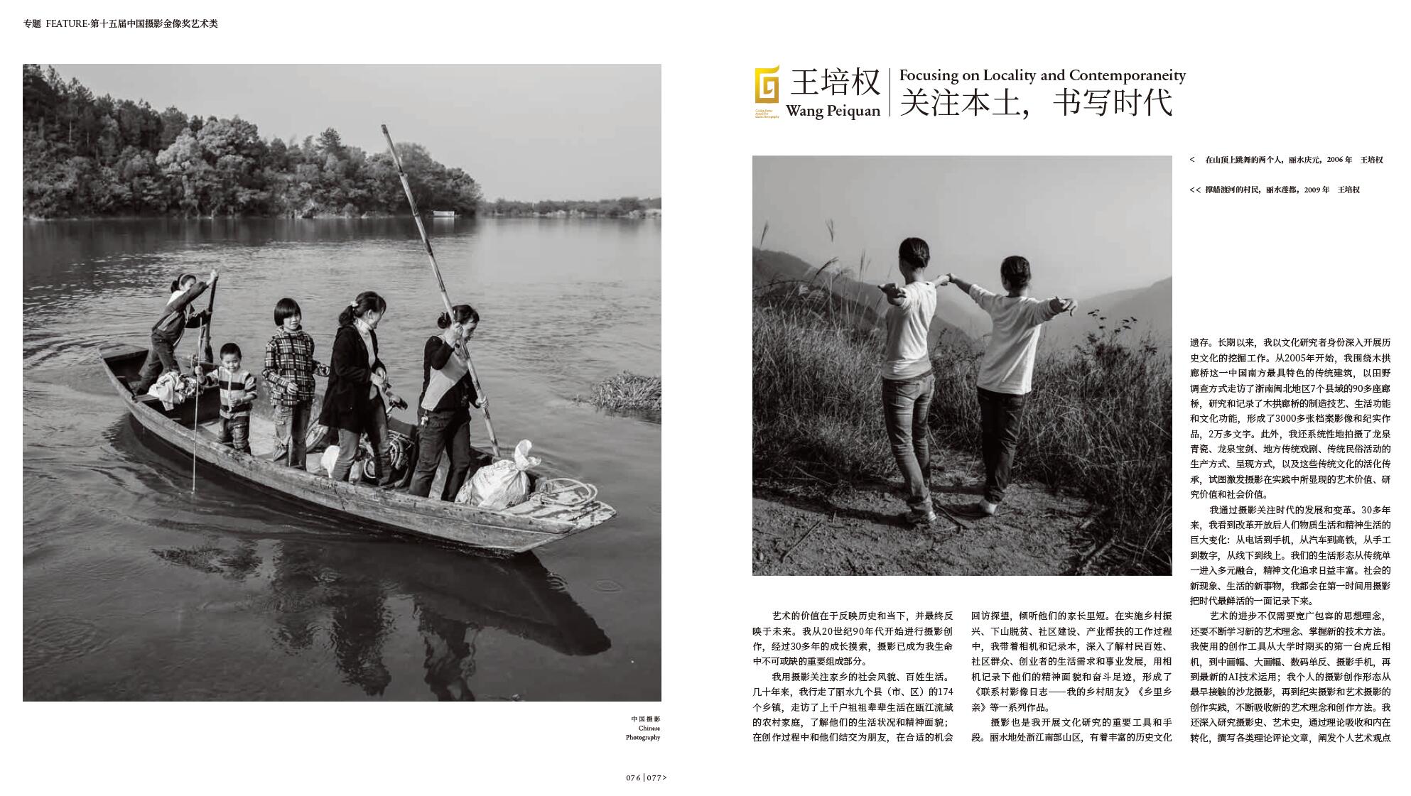 QQ截图20241128153048.jpg