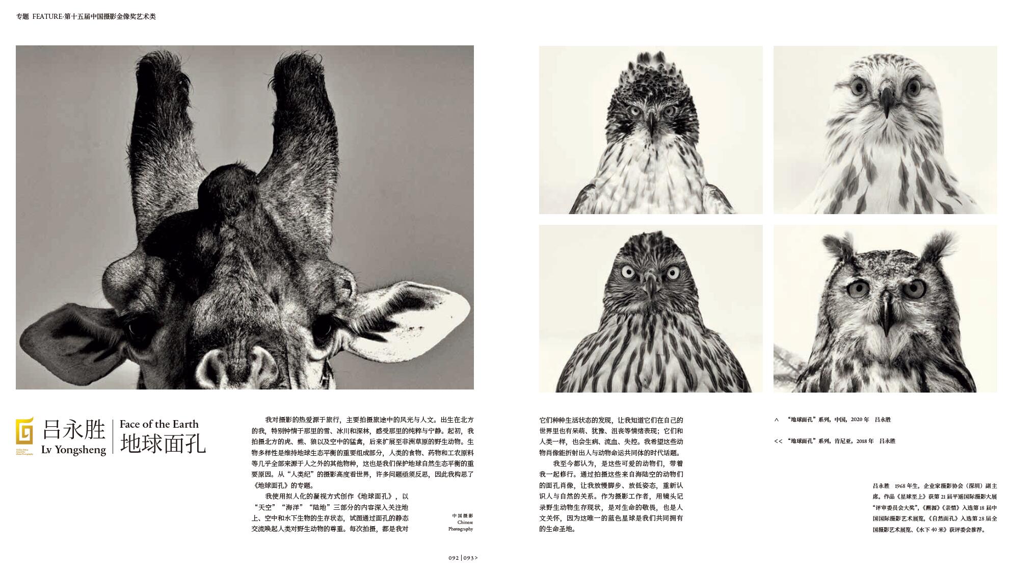 QQ截图20241128153123.jpg