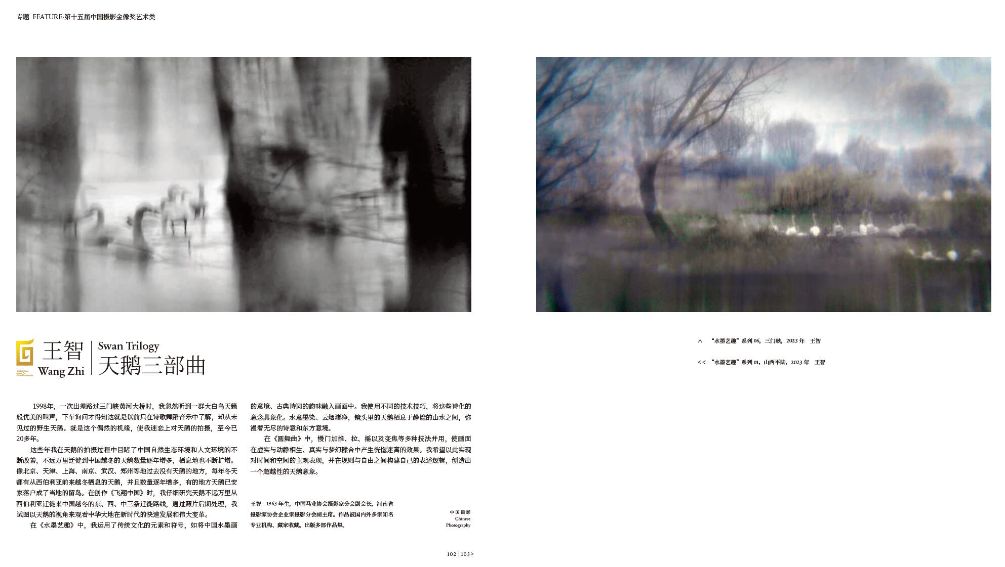 QQ截图20241128153146.jpg