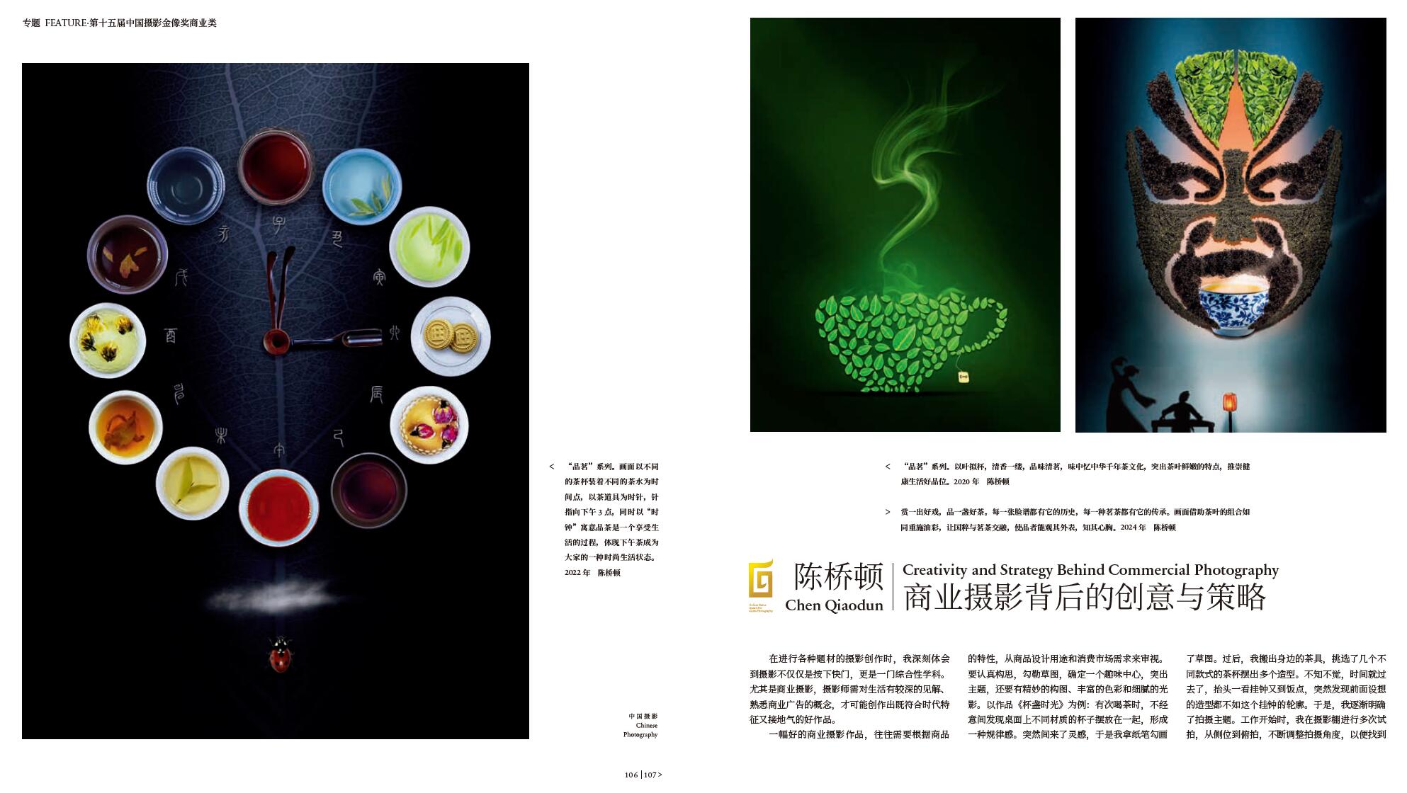 QQ截图20241128153158.jpg