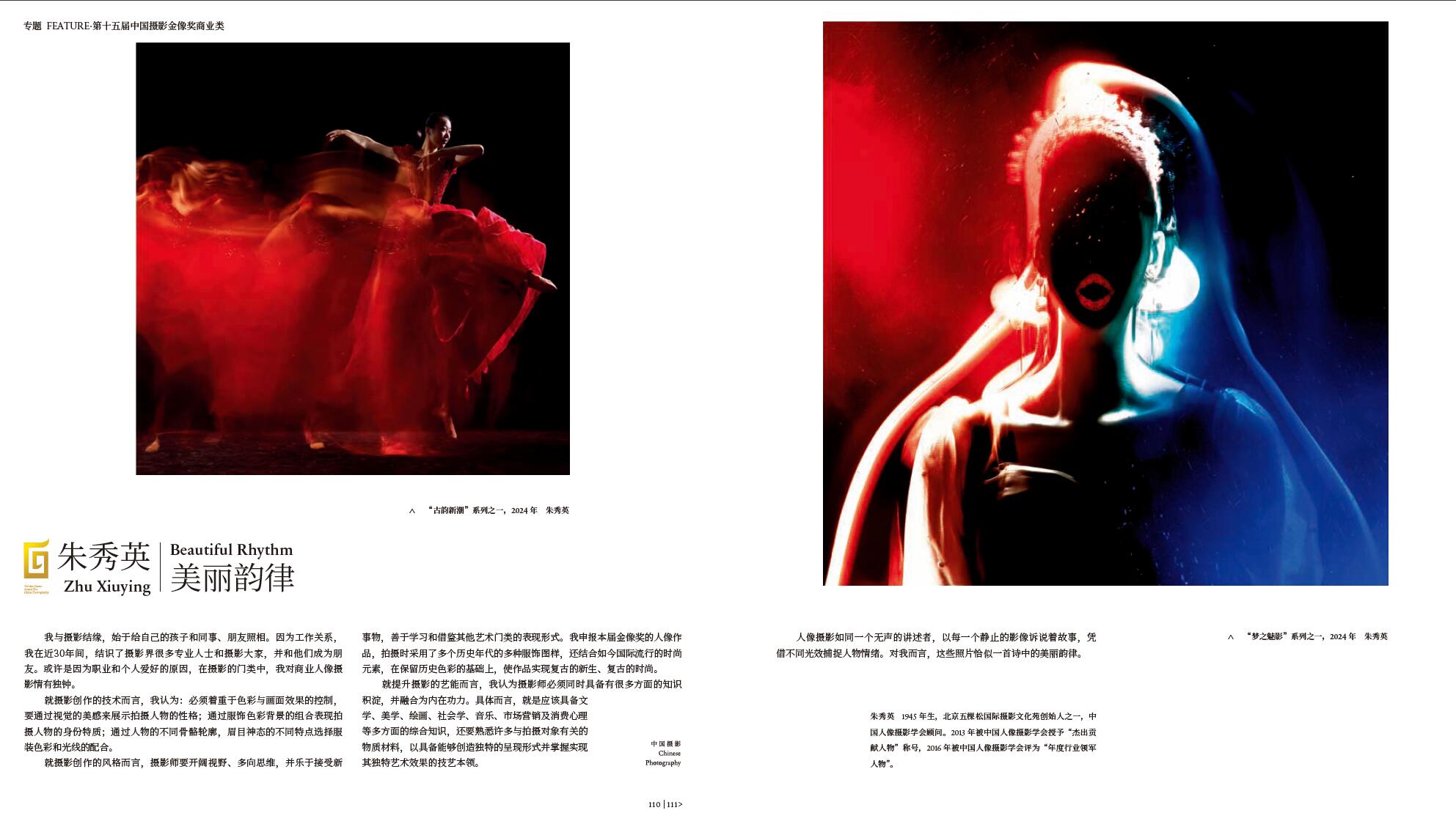 QQ截图20241128153253.jpg