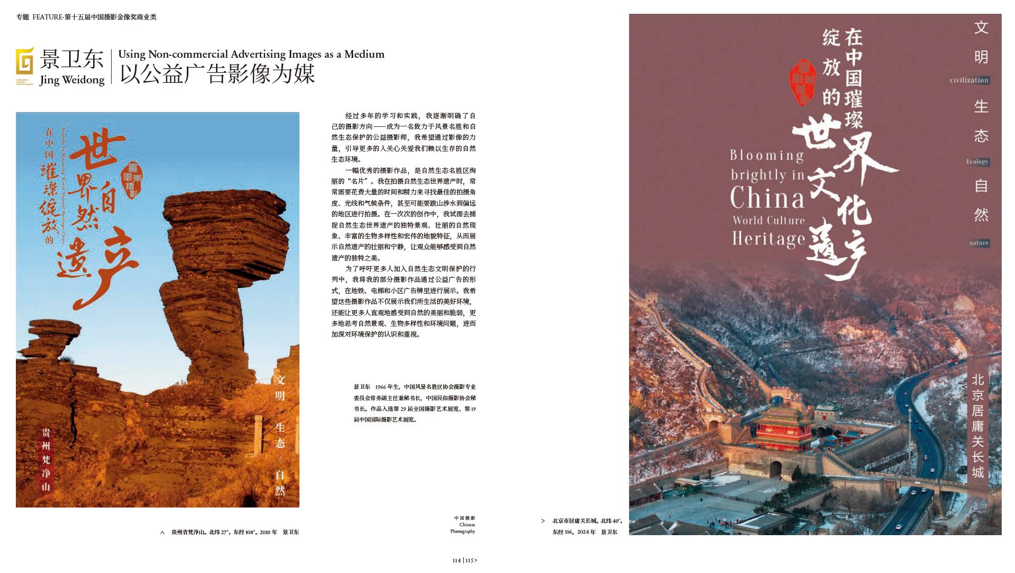 QQ截图20241128153304.jpg