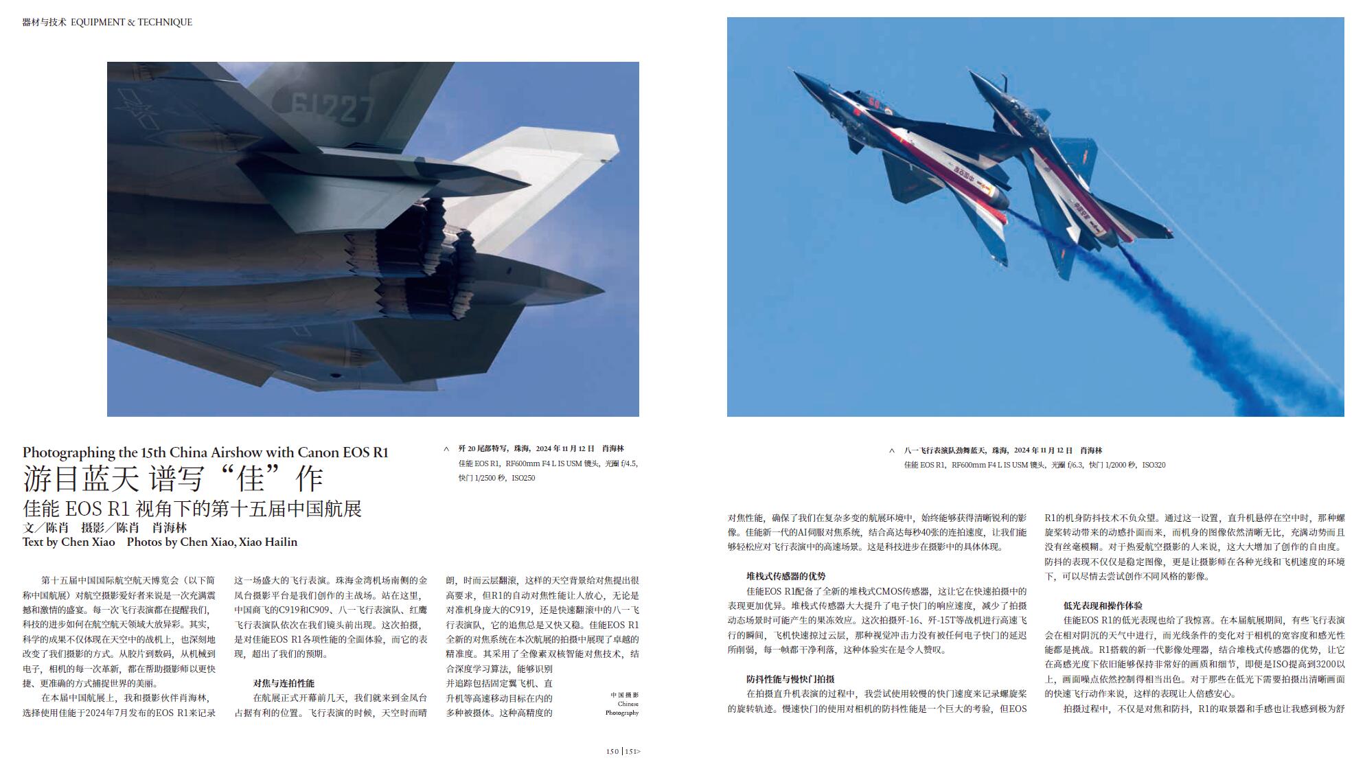 QQ截图20241128153408.jpg