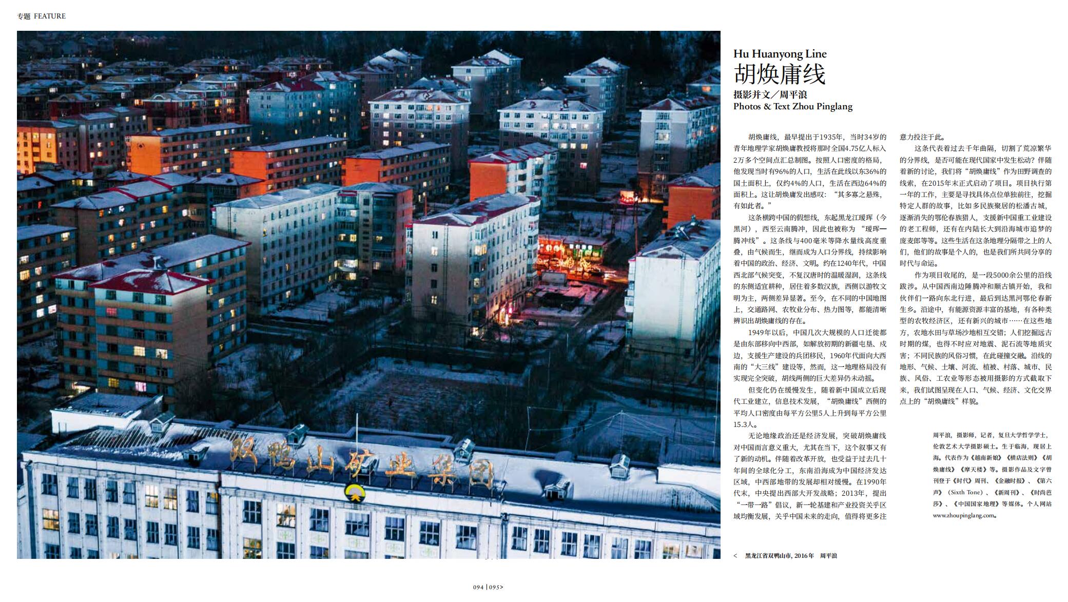 QQ截图20241230102728.jpg