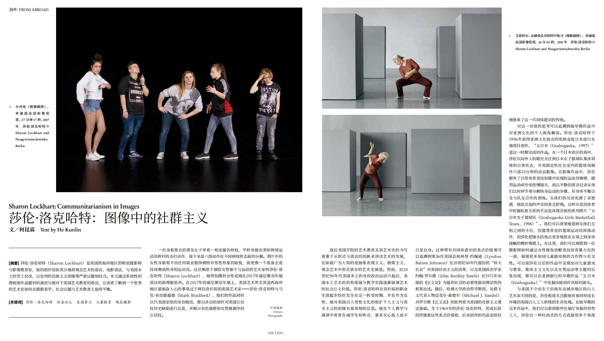 QQ截图20241230102811.jpg