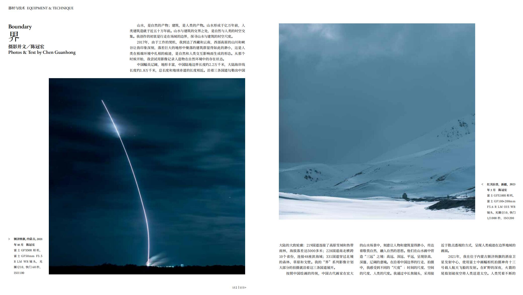 QQ截图20241230102906.jpg