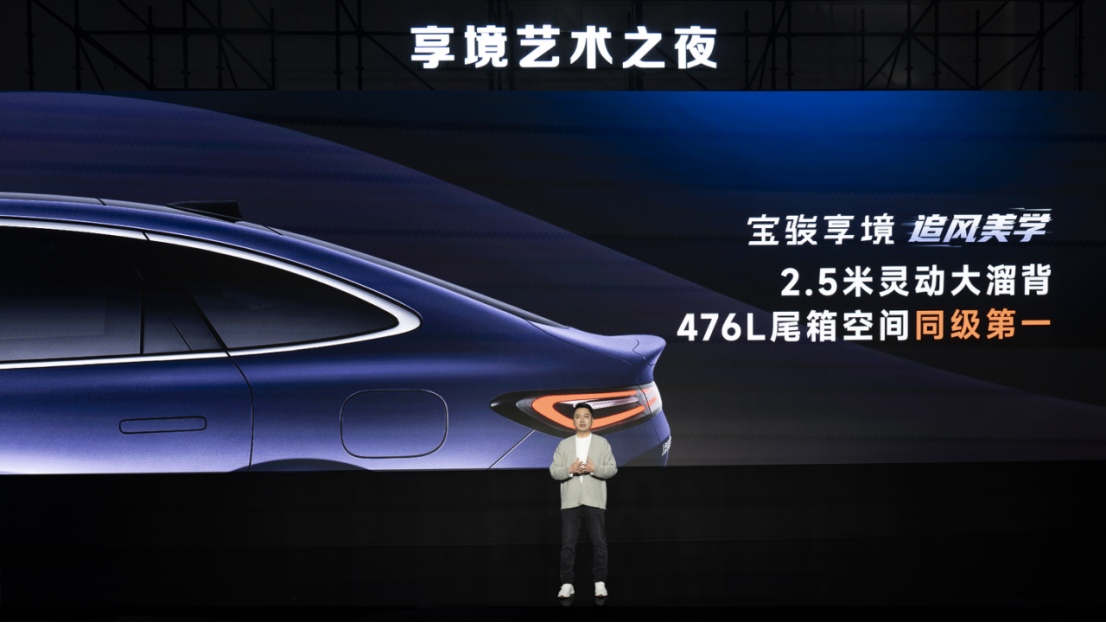 宝骏享境颜值实力派全网首发！宝骏×芭莎艺术联合举办2025年首场艺术展856 拷贝.jpg