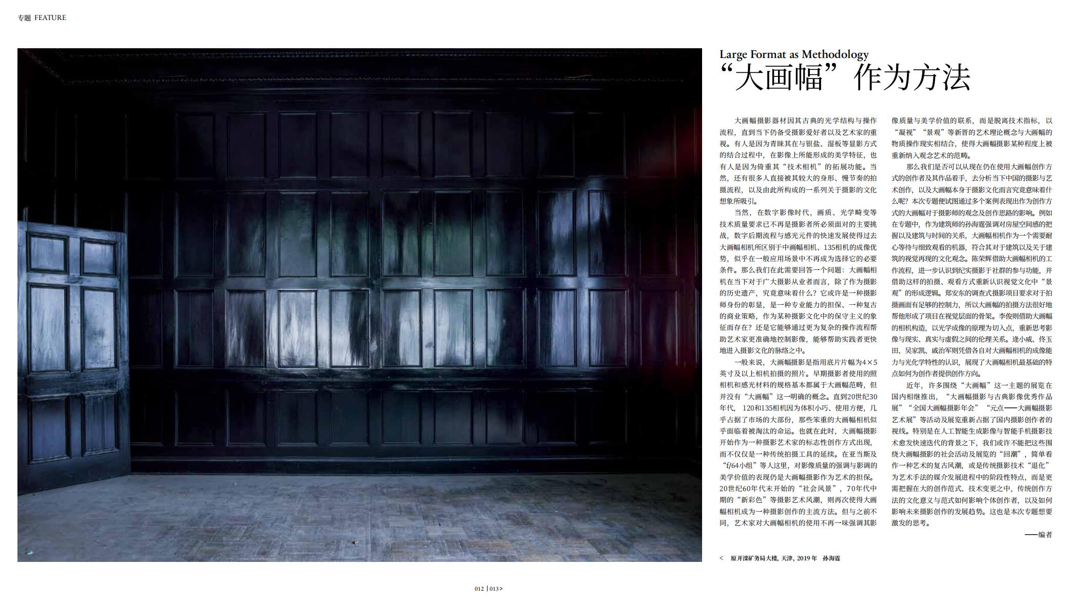 QQ截图20250126163010.jpg