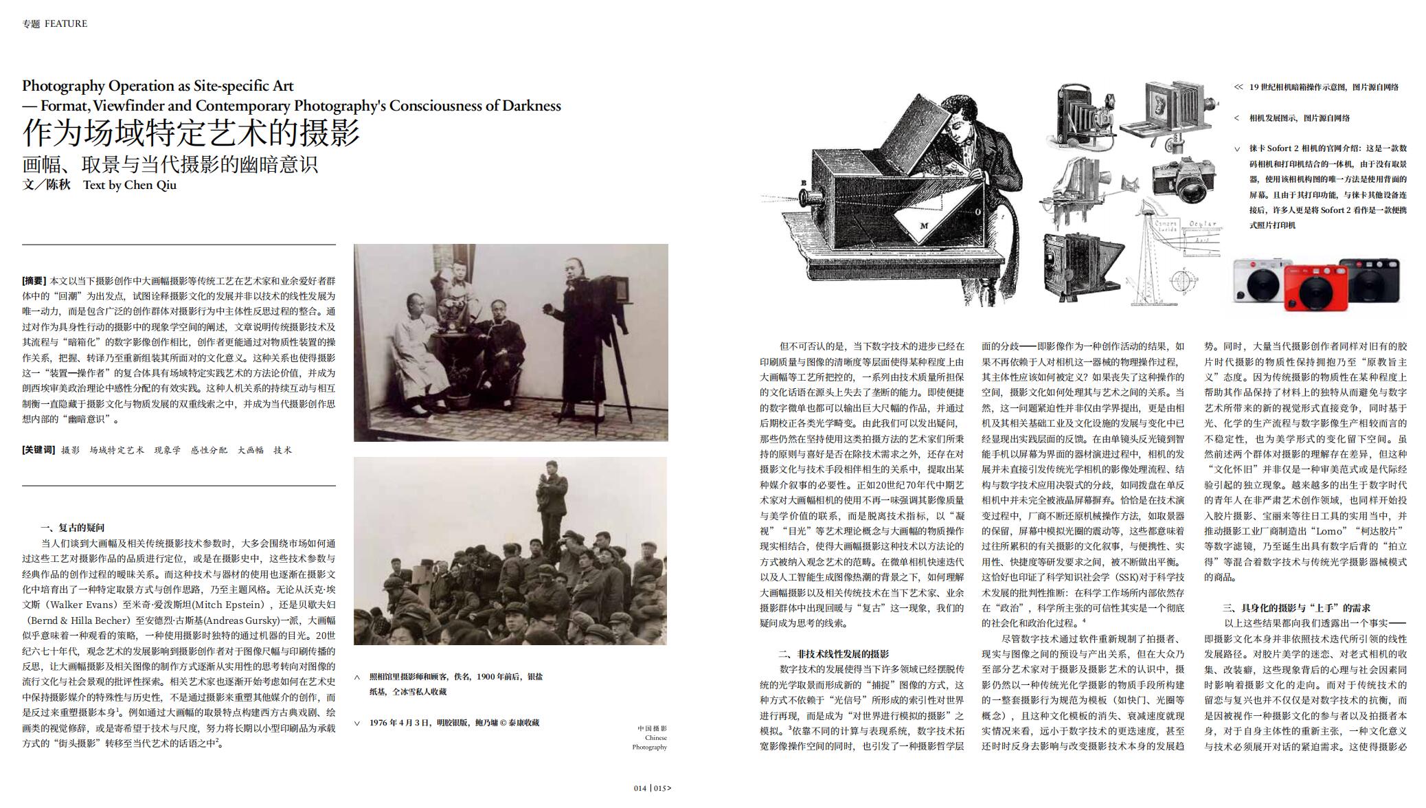 QQ截图20250126163056.jpg