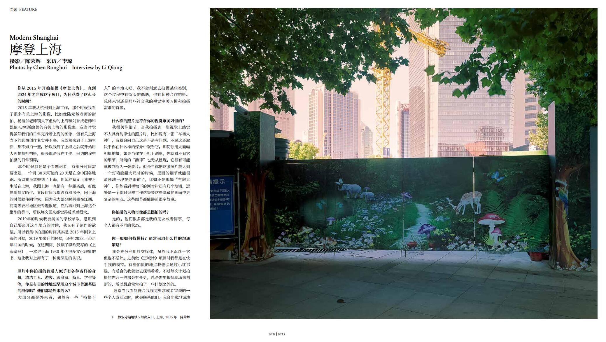 QQ截图20250126163112.jpg