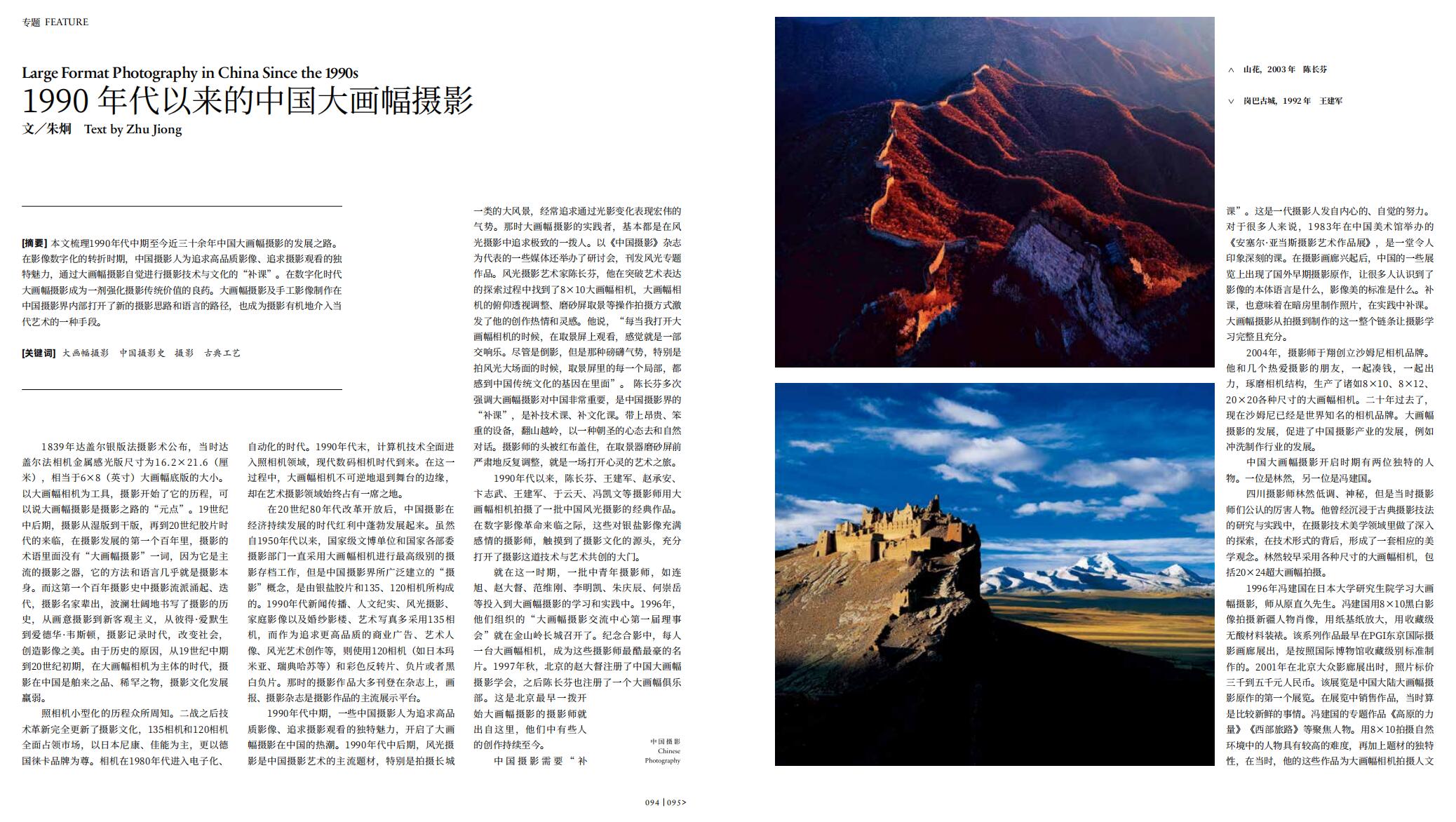 QQ截图20250126163326.jpg