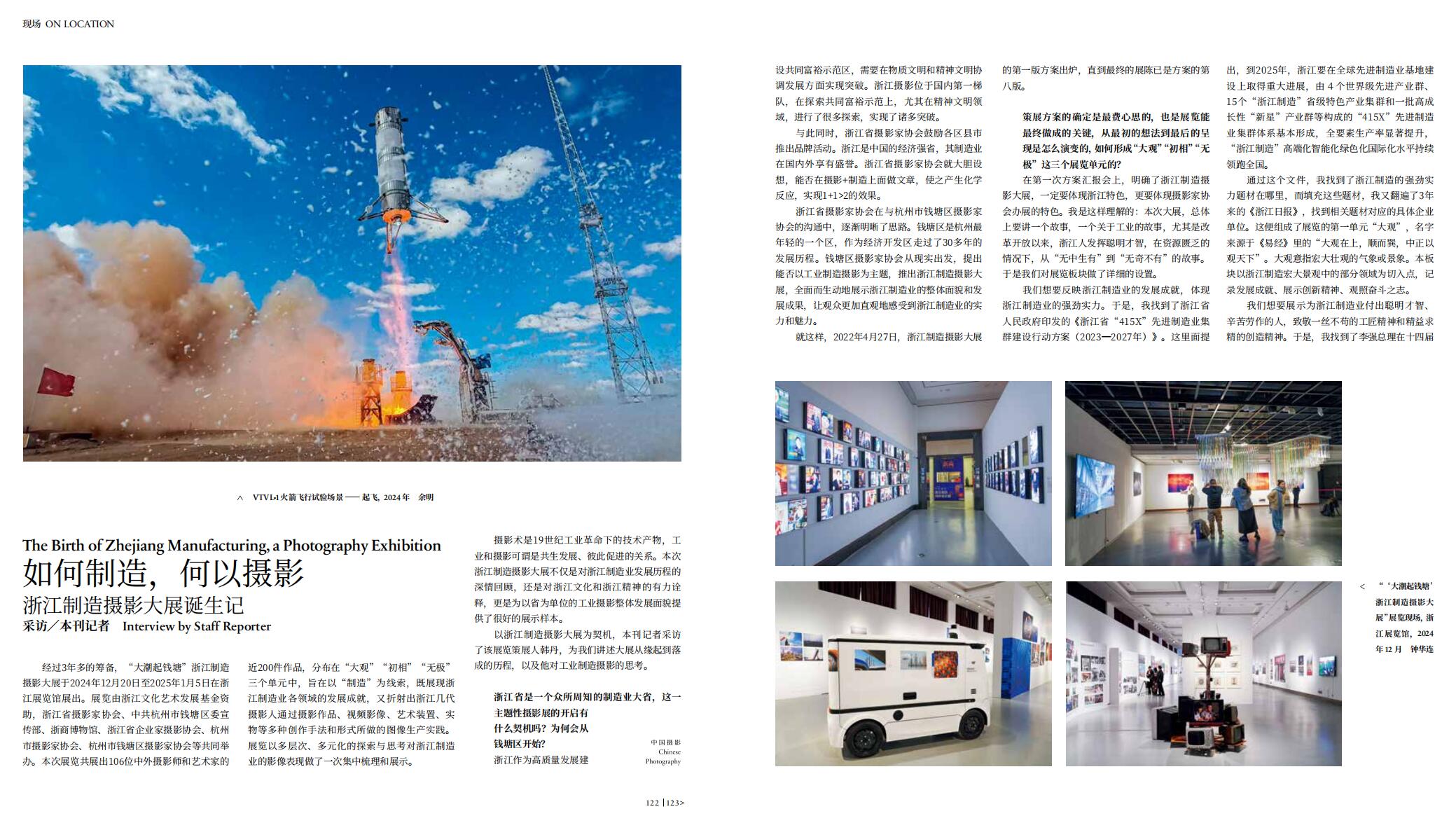 QQ截图20250126163411.jpg
