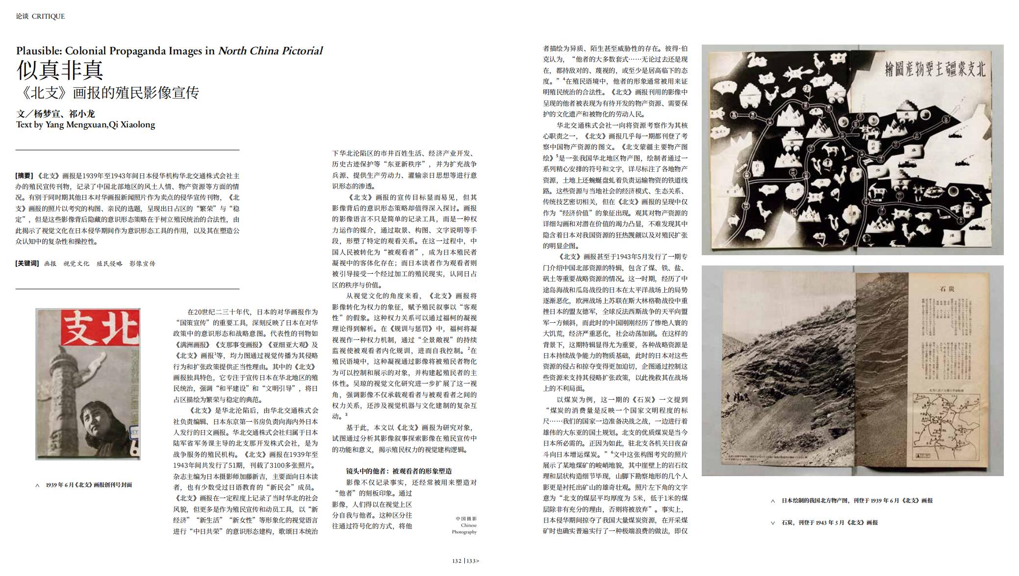QQ截图20250126163440.jpg