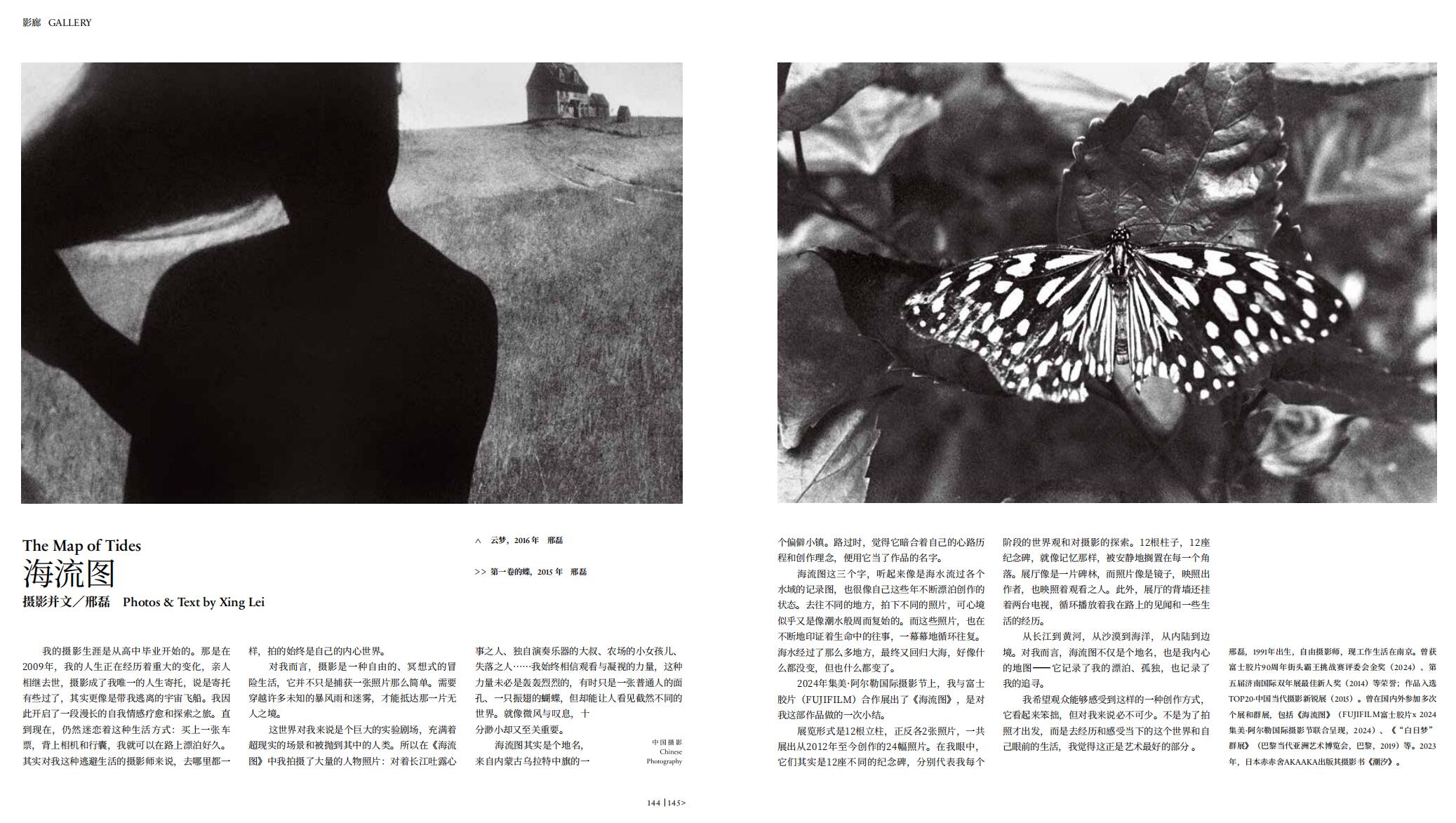 QQ截图20250126163505.jpg