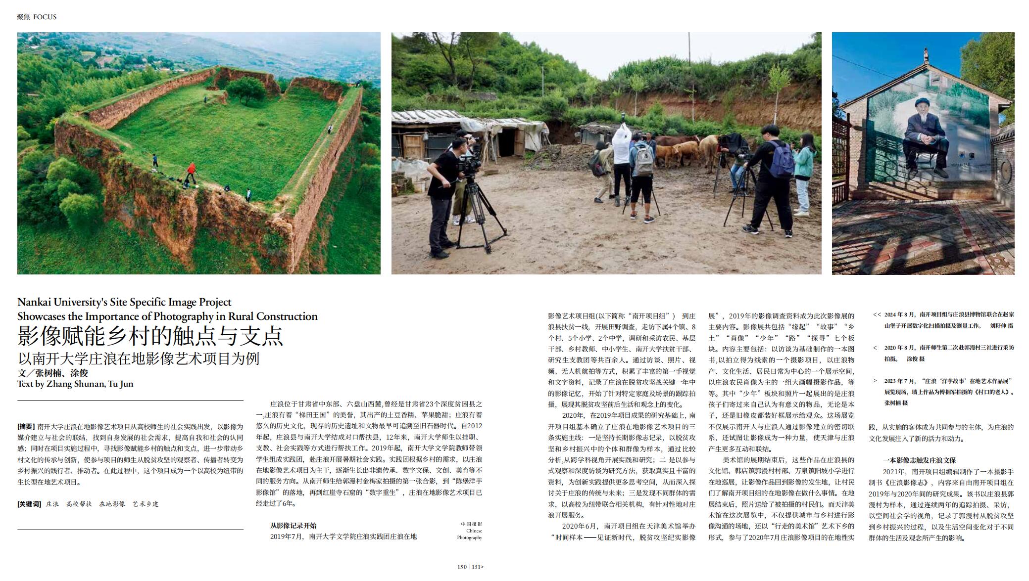 QQ截图20250126163516.jpg
