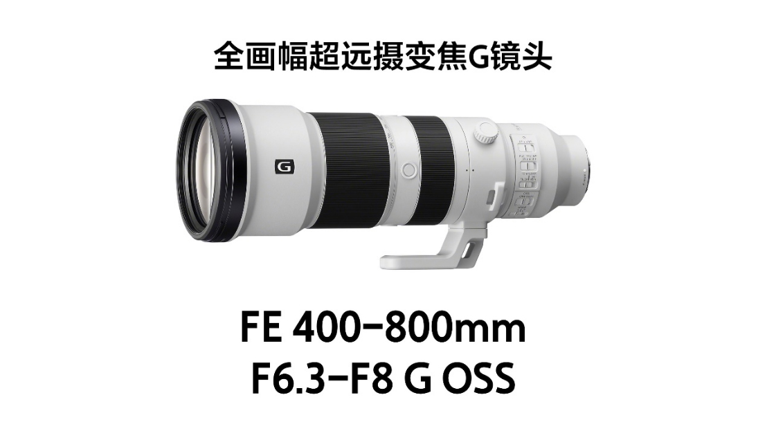 VX8042&VX8032新闻稿0226final379 拷贝.jpg