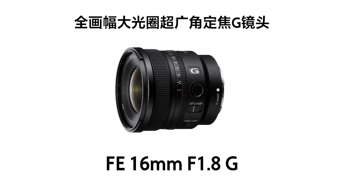 VX8042&VX8032新闻稿0226final491 拷贝.jpg