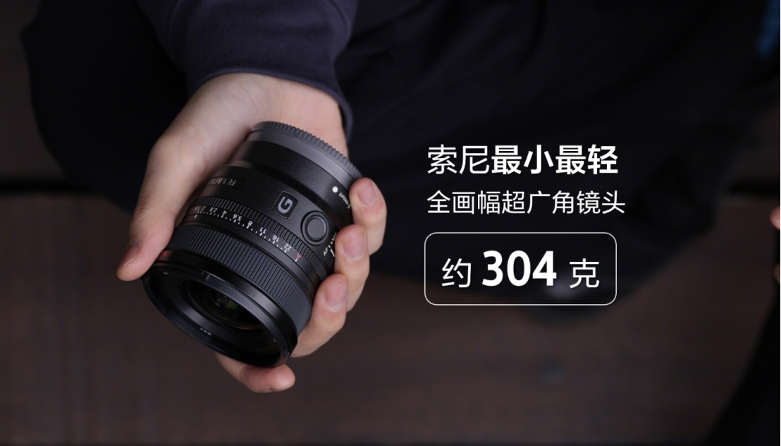 VX8042&VX8032新闻稿0226final2043 拷贝.jpg