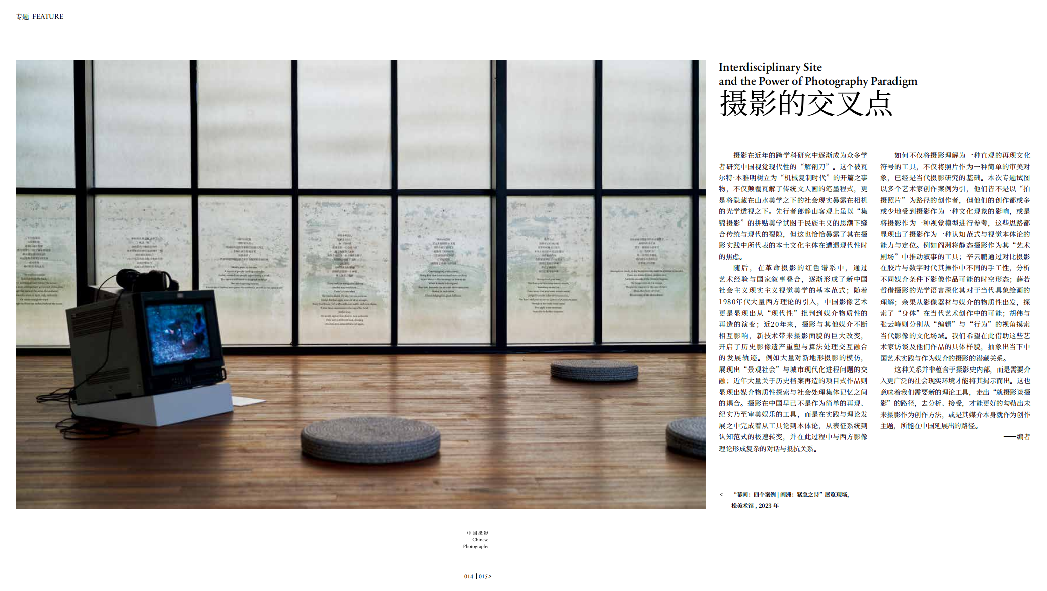 QQ20250228-094313.png