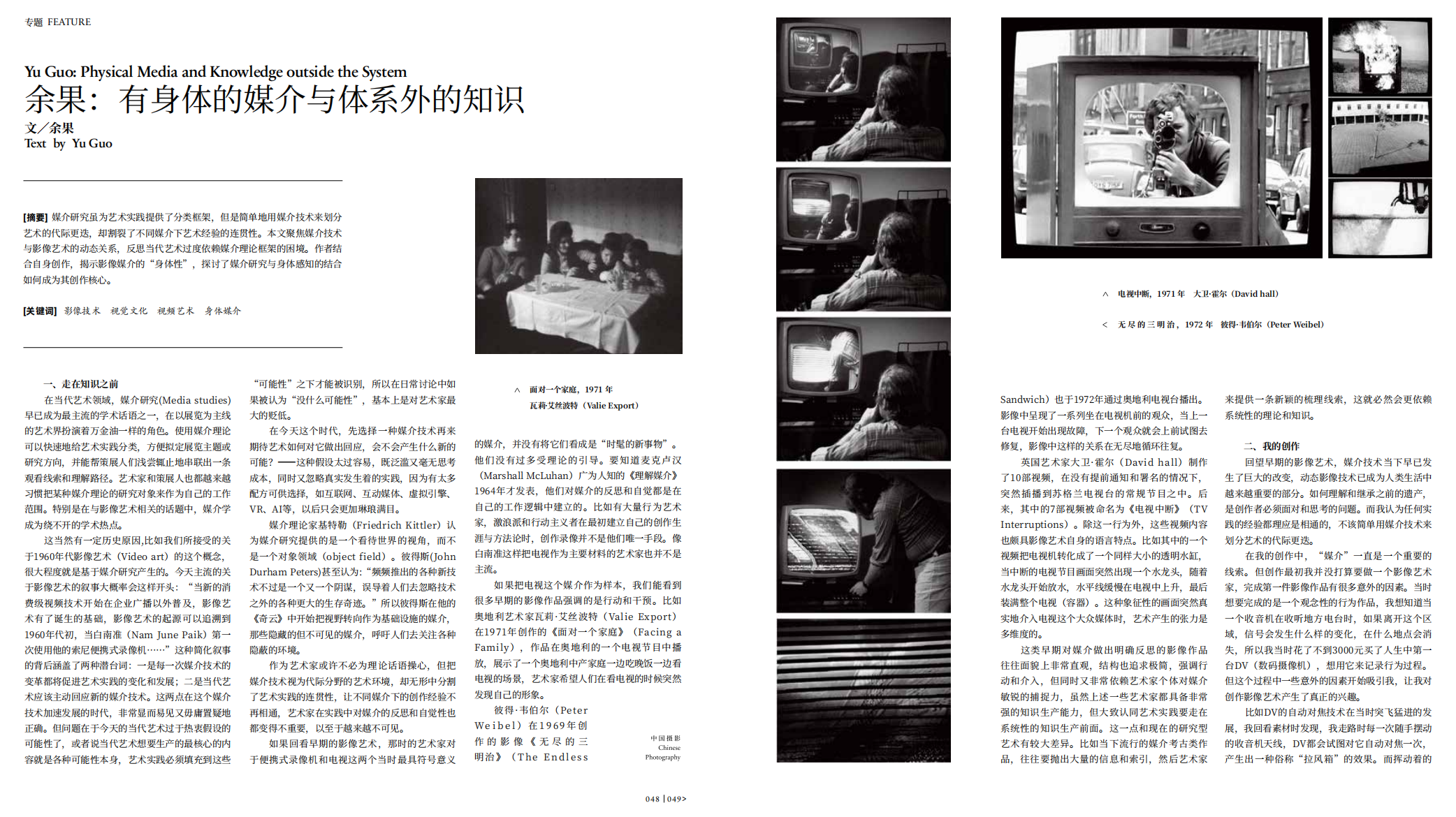 QQ20250228-094424.png