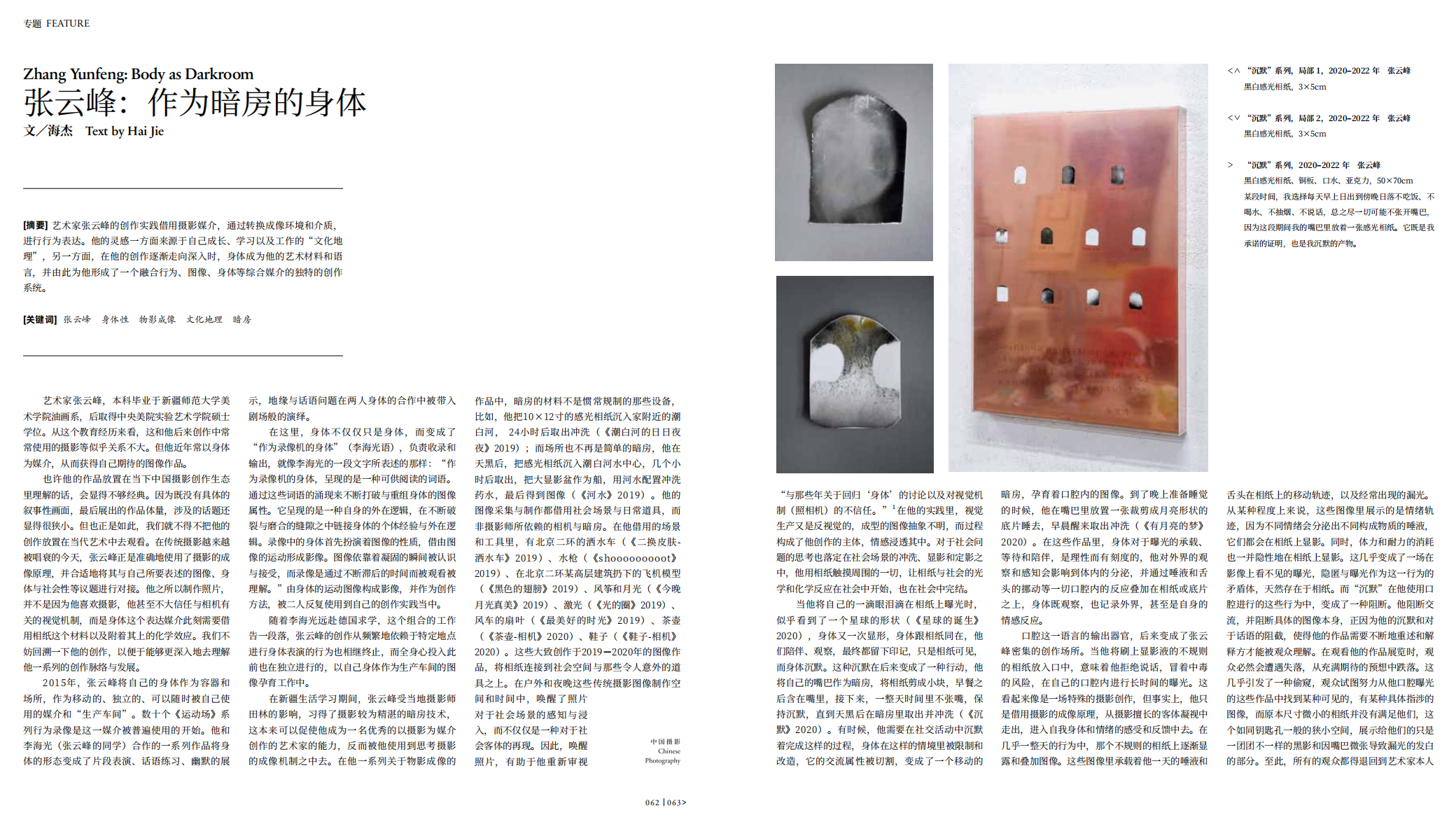 QQ20250228-094450.png