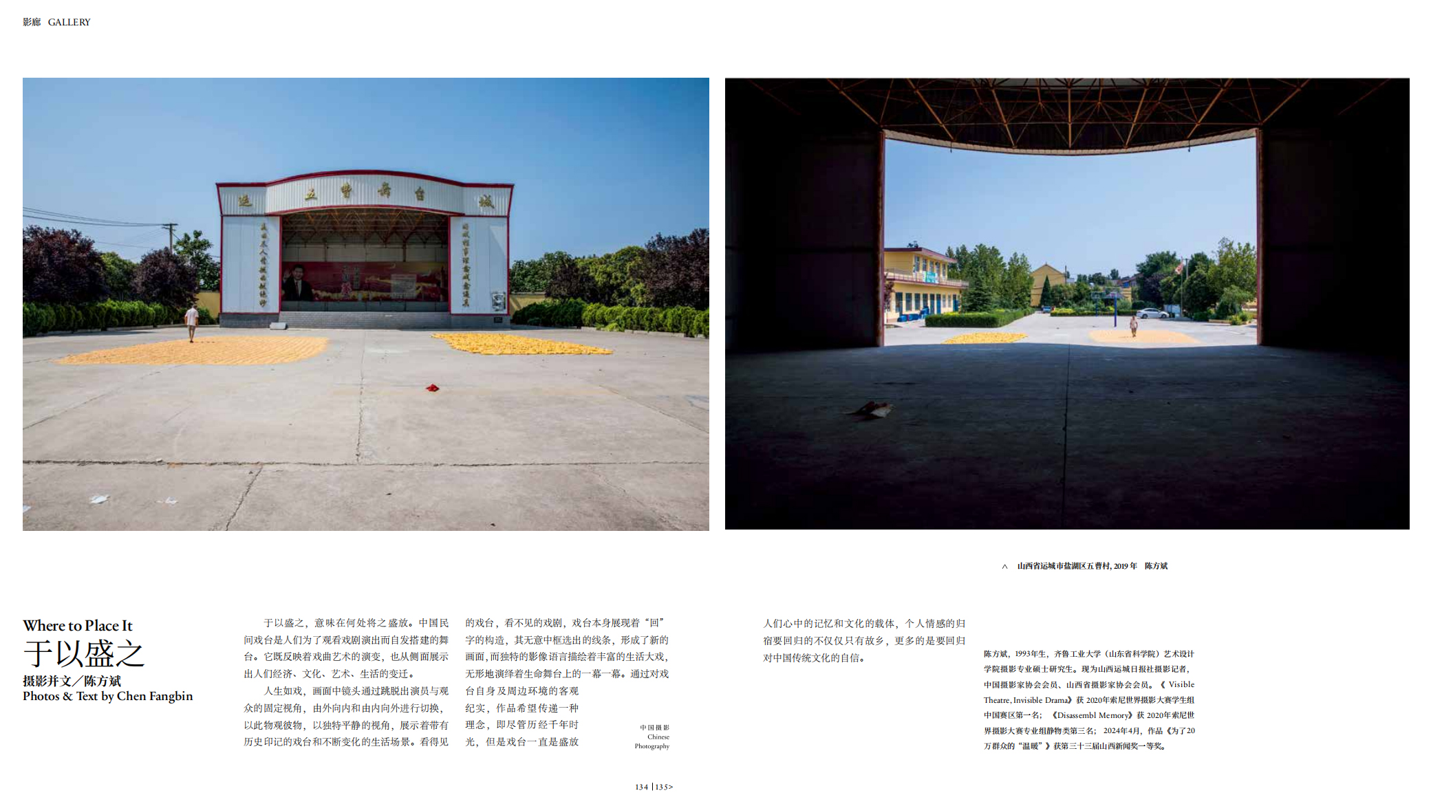 QQ20250228-094729 拷贝.jpg