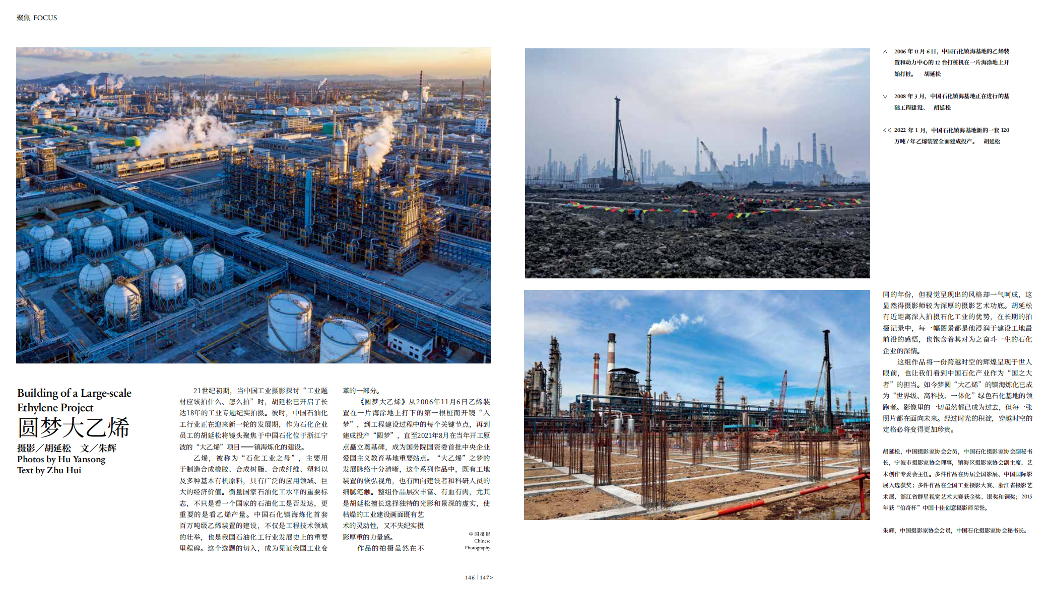 QQ20250228-094756 拷贝.jpg