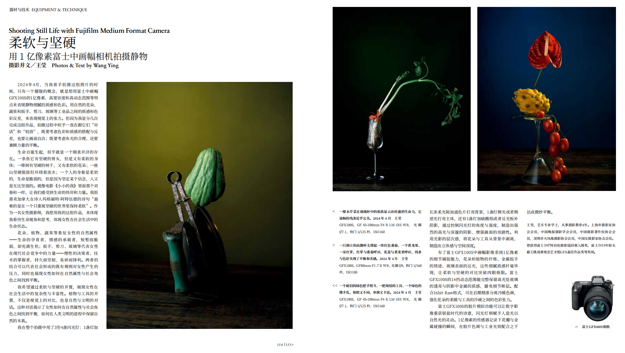 QQ20250228-094818 拷贝.jpg