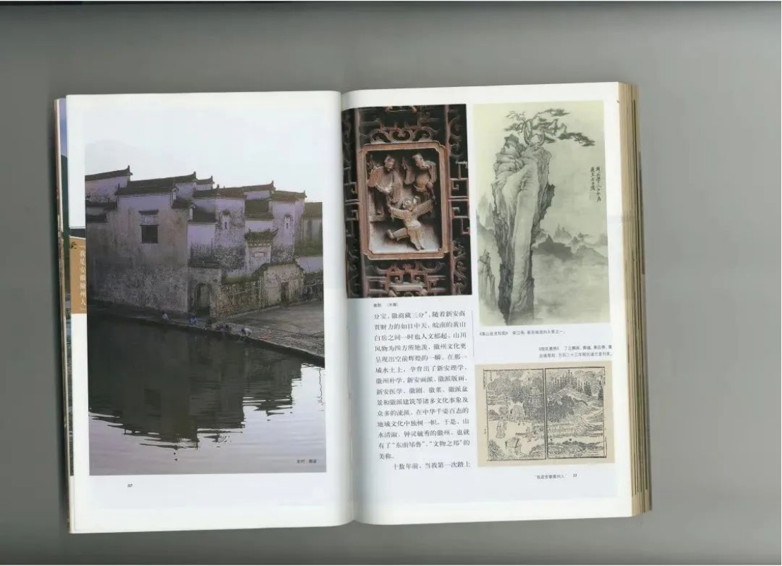摘要4524 拷贝.jpg