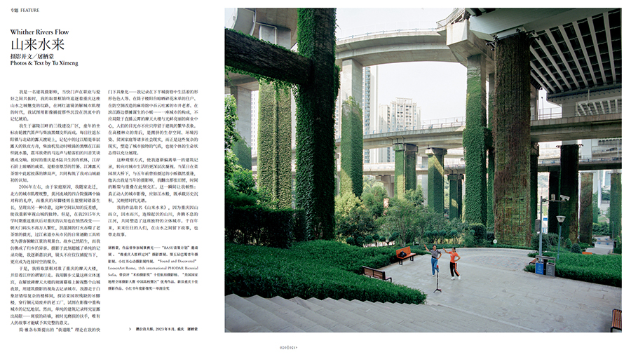 QQ20250327-133744 拷贝.jpg
