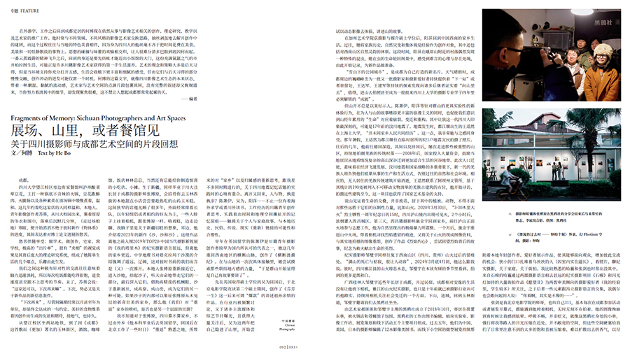 QQ20250327-133949 拷贝.jpg