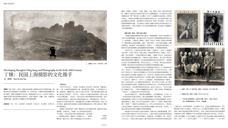 QQ20250327-134018 拷贝.jpg