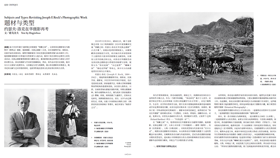 QQ20250327-134030 拷贝.jpg