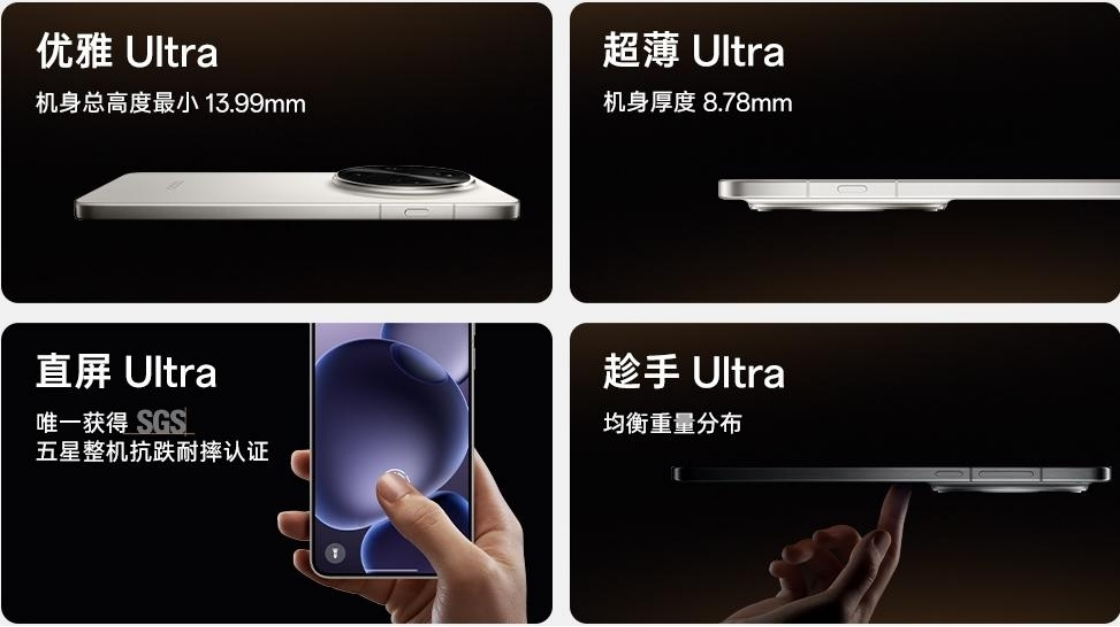 【新闻稿】夜景人像神器，OPPO 发布年度影像旗舰 Find X8 Ultra1287 拷贝.jpg