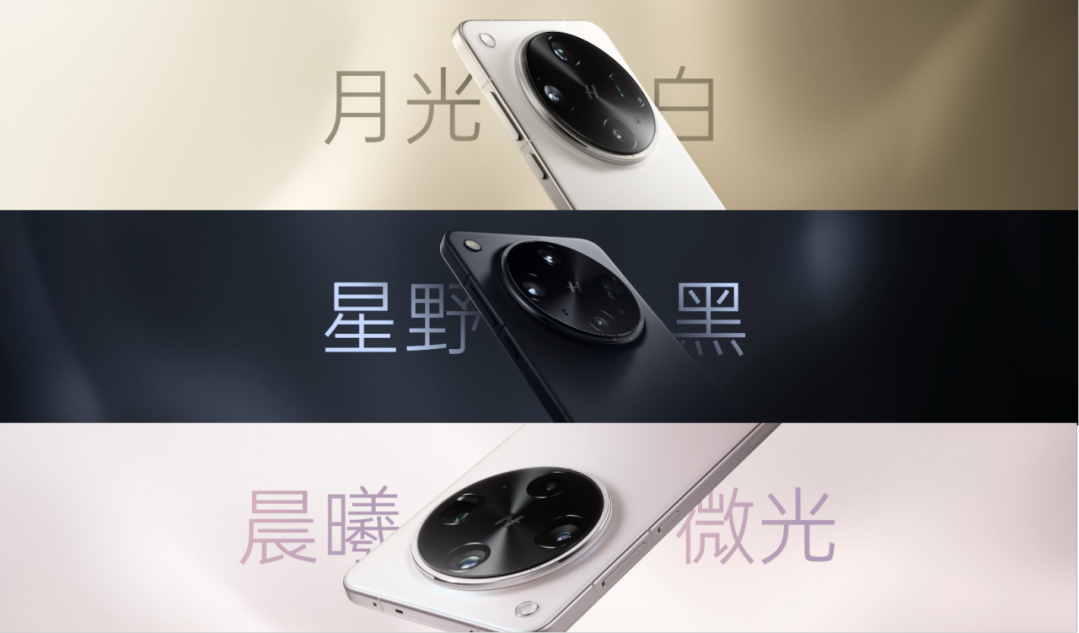 【新闻稿】夜景人像神器，OPPO 发布年度影像旗舰 Find X8 Ultra1436 拷贝.jpg