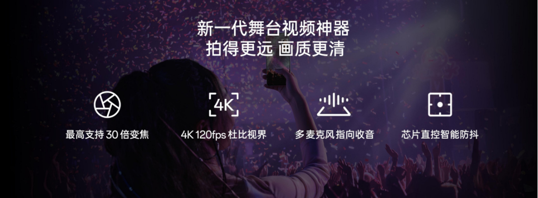 【新闻稿】夜景人像神器，OPPO 发布年度影像旗舰 Find X8 Ultra3137 拷贝.jpg